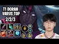 T1 Doran Varus Top VS Jax SoloQ Replay 20260424