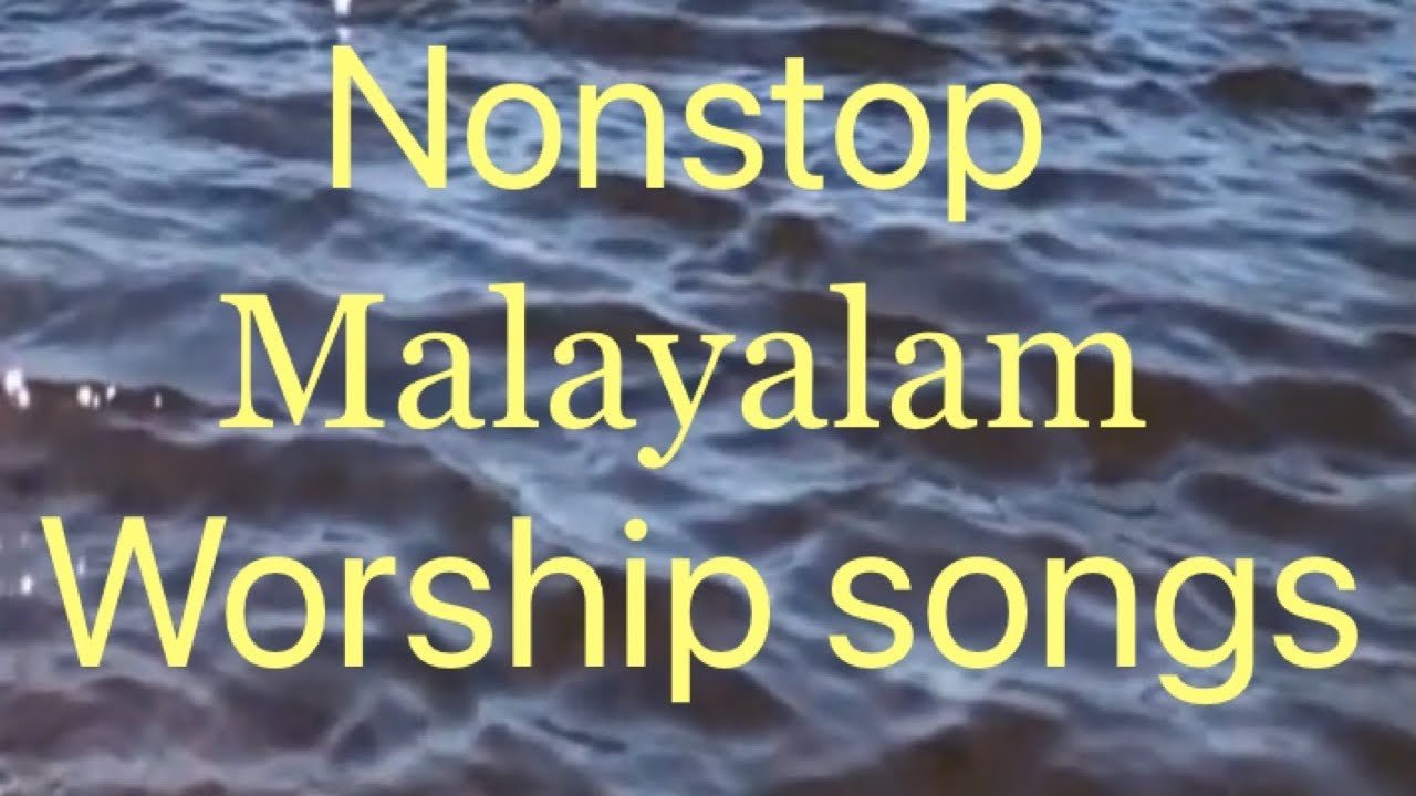 malayalam christian songs mp3 free download for mobile malayalam christian songs mp3 free download for mobile