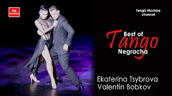 Tango dance performance. “Negracha”. タンゴダンスパフォーマンス。🕺💃Valentin Bobkov and Ekaterina Tsybrova.