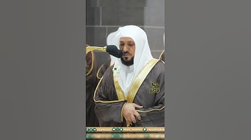 من صلاة التراويح فضيلة الشيخ أ.د  #_ماهر #_المعيقلي | 🍃 سورة الأنعام 🍃 ليلة 9  رمضان 1445هـ