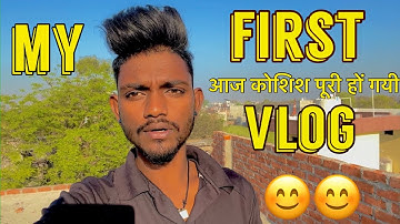 First Vlog 😇|| Phala Blog #firstvlog #vlog #vlogs #vlogger #vlogging #vlogvideo #vlogmusic