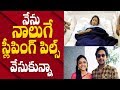 I took only 4 sleeping pills: Varun Sandesh's wife Vithika Sheru responds to suicide attempt rumours