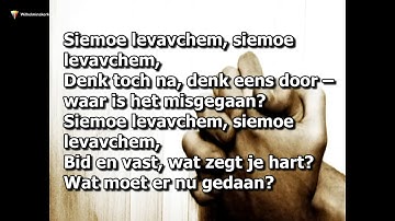 Siemoe Levavchem (a capella, oorspronkelijke audio-opname)