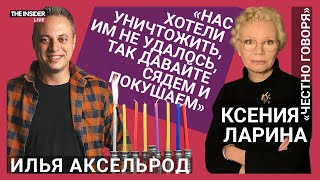 «Смех — это победа над страхом»: Илья Аксельрод о том, как бороться с пропагандой зла