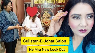 Aj Hum Behne Sindhi Memon Beautician Mrs. Najeeb Ki Mehman Bane 😍 - New Style Culture Make-up Look 😎