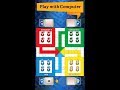 Ludo King Player V/s Computer