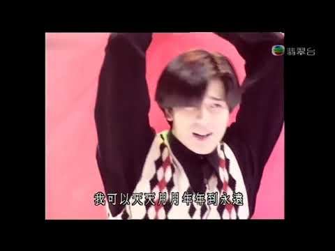 陳小春 | 相依為命 [ High Quality ]