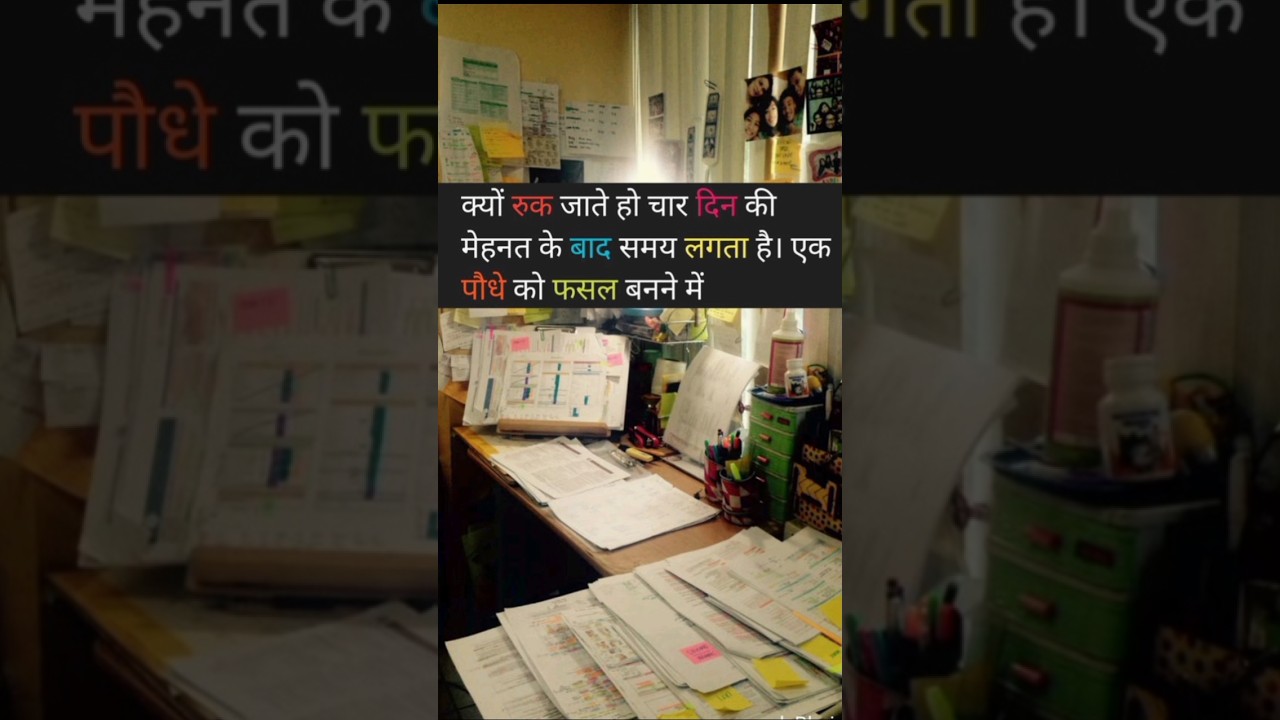 Best Motivation Video 