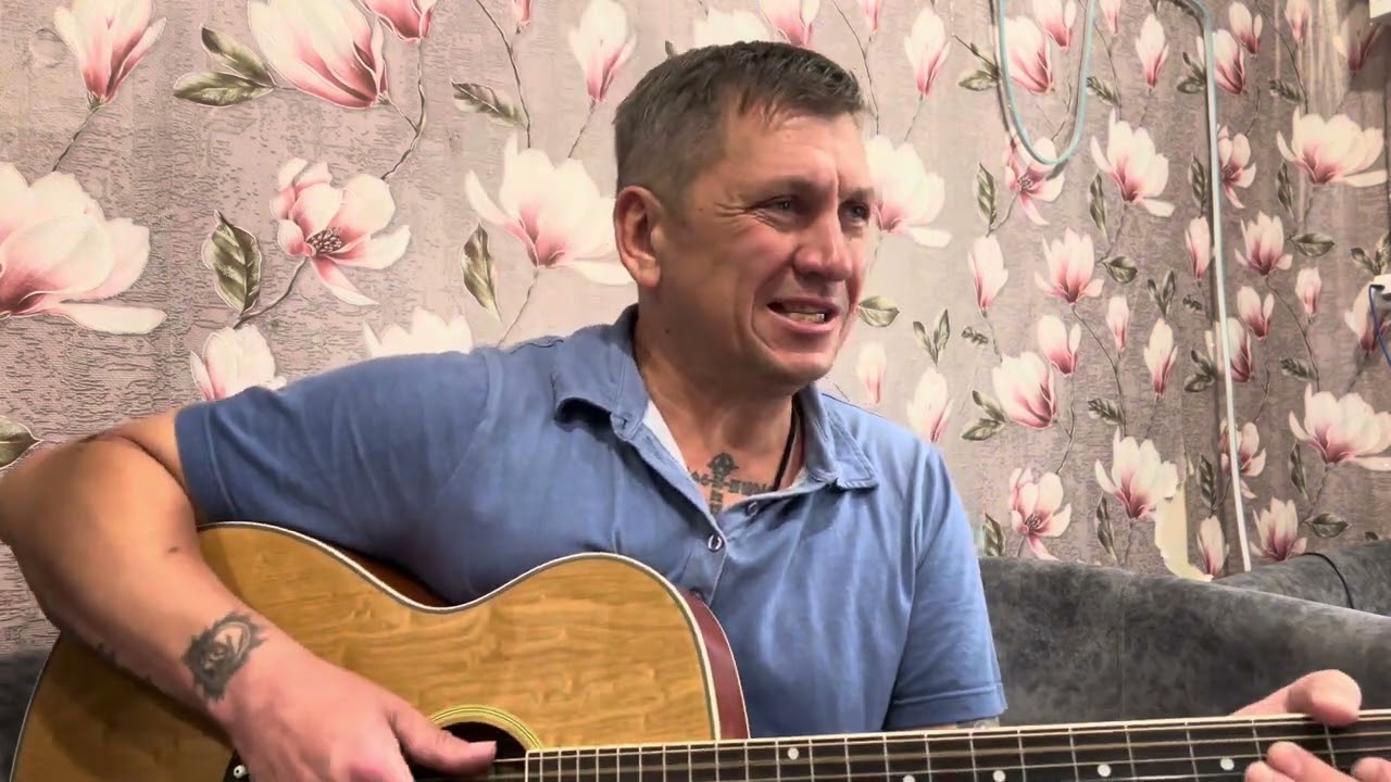 ПЕСЕНКА СТУКАЧА / Блюз