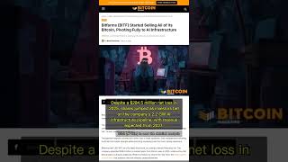 🧐👉 Why Bitfarms Is Selling All Bitcoin and Betting Big on AI Data Centers #QixNewsCrypto