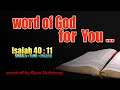 The Bible Words Isaiah 40 : 11 - Sinhala+Tamil+English - Word of God - T...