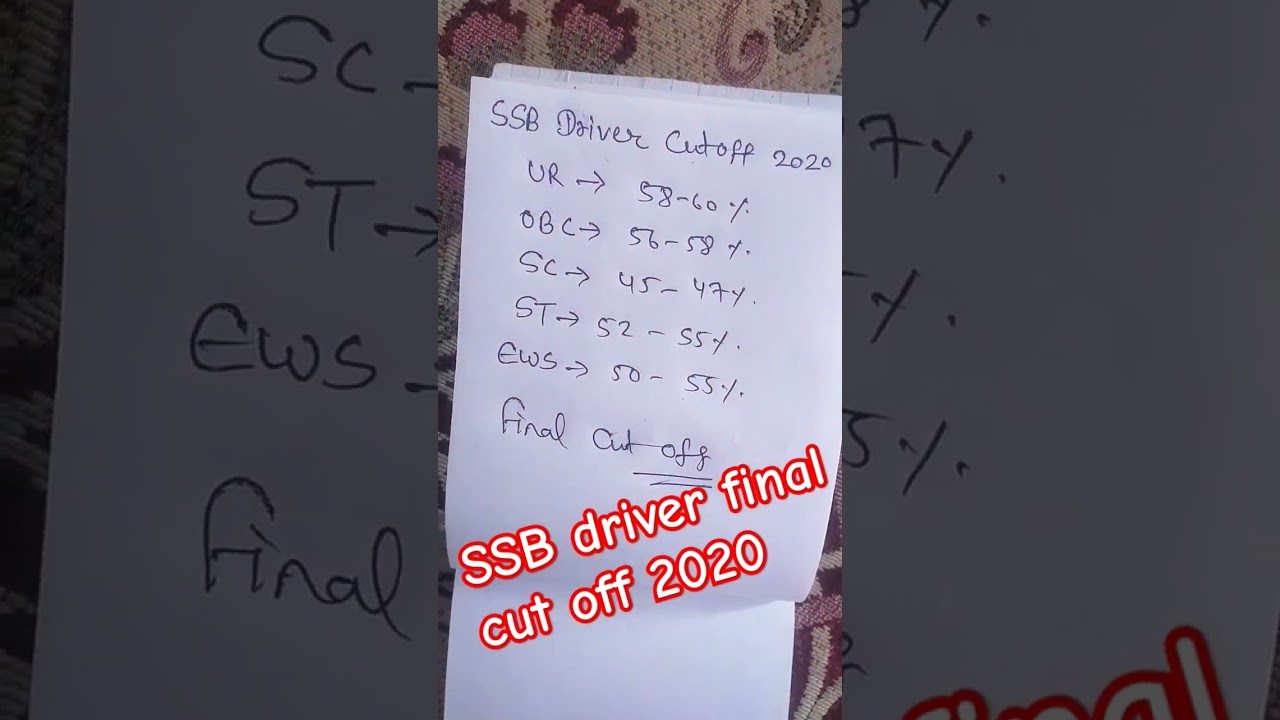 ssb driver final cut off