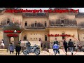 Exploring jaipurs nahargarh fort  jaigarh fort  cute girls reaction  rider aryan rajput