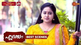 Hridhayam - Best Scenes | 16 Feb 2026 | Malayalam Serial | Surya TV