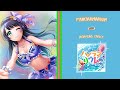 Panoramarium (short) Happy Around! (ハッピーアラウンド!) - [ROM/ENG] lyrics