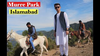 Murree Park Islamabad Pakistan /دیدن از پارک تفریحی مری اسلام آباد