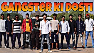 Gangster Ki Dosti ll ramphal brothers ll Anirudh Jindal ll Teri Meri Dosti ll Gangster ll