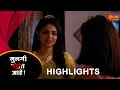 Mulgi pasant aahe  highlights  22 apr 2024  full ep free on sun nxt  sun marathi