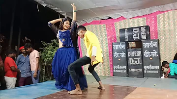 Namariya Kamariya Khos Deb 💵 | नमरीया कमरीया में खोंस देब 💃 | RK Best Dancer