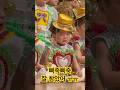 삐죽삐죽 잘 참았어 #사랑스러워