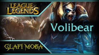 Гайд Волибир LoL - Guide Волибир League of Legends - ЛоЛ Гайд Волибир