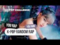 K-POP RANDOM RAP CHALLENGE | IF YOU RAP, YOU WIN (With lyrics)