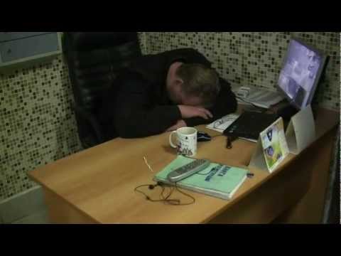 Охрана работает на