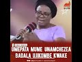 UKIMPATA MUME USIMCHEZEE JIKOMBE KWAKE Ansibert Furniture Point UKIMPATA MUME USIMCHEZEE JIKOMBE KWAKE Ansibert Furniture Point