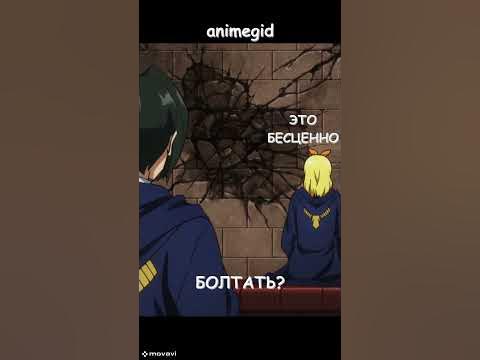 Лемон и её глубокие мысли || Магия и мускулы - YouTube