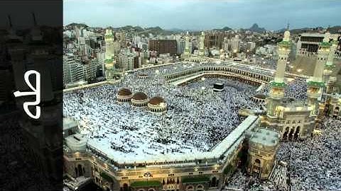 سورة طه مفتاح السلطني - Surah Taa-Haa Muftah Alsaltany - رواية  ابن ذكوان عن ابن عامر -