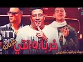 مهرجان خربانه انتي خربانه 2019 غناء حمو بيكا -حسن شاكوش -نور التوت-علي قدوره مهرجان خربانه انتي خربانه 2019 غناء حمو بيكا -حسن شاكوش -نور التوت-علي قدوره