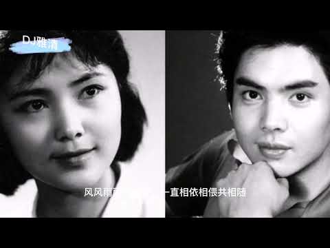 80年代30位明星不同命运 有的名利双收 有的被人追债 有的已去世