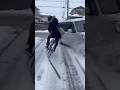 雪道の事故、チャリの人大丈夫? #ドラレコ #automobile #ダンプ #事故映像 #事故 #チャリカス