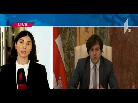 უზენაესი სასამართლოს მოსამართლეების შერჩევის კრიტერიუმები