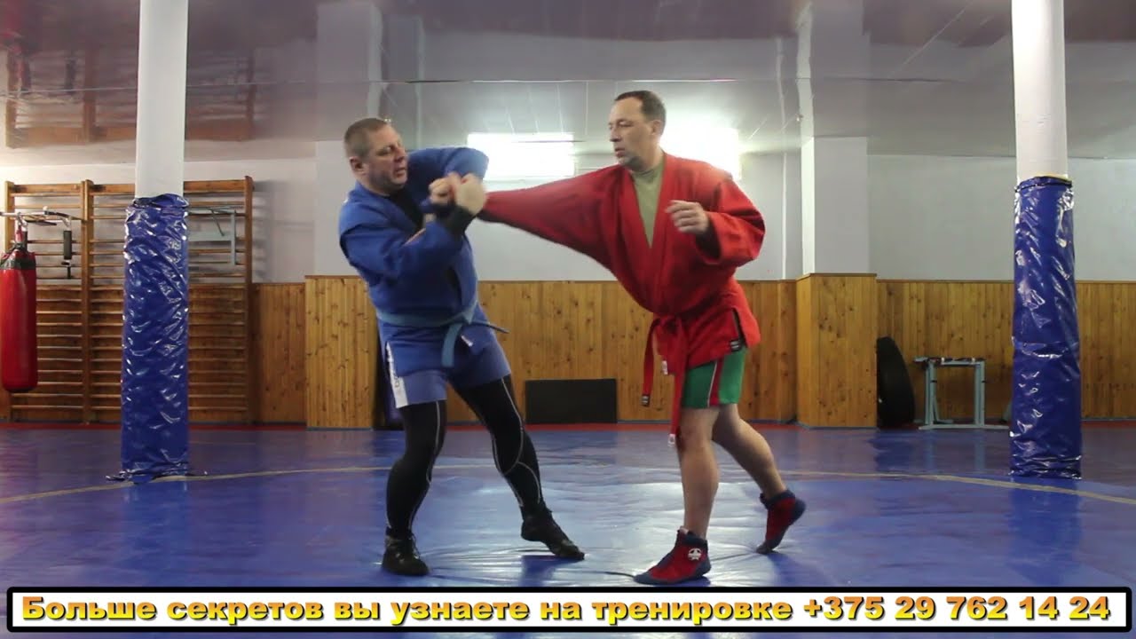 секретная техника самбо - часть 2