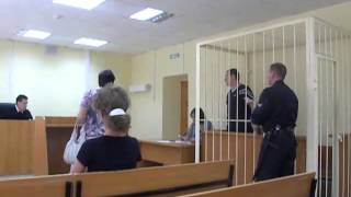 Видео Омутнинск. Леха "Шпана" пригрозил "вскрыться" в зале суда (автор: omvesti)