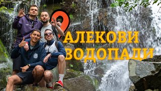 картинка: красотата на витоша