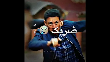 أنا كل ما ابطل بيع بلقي القطيع عايزة آتاوه عصام صاصا حالات واتس ستوريات انستا تصميم لاندوو 