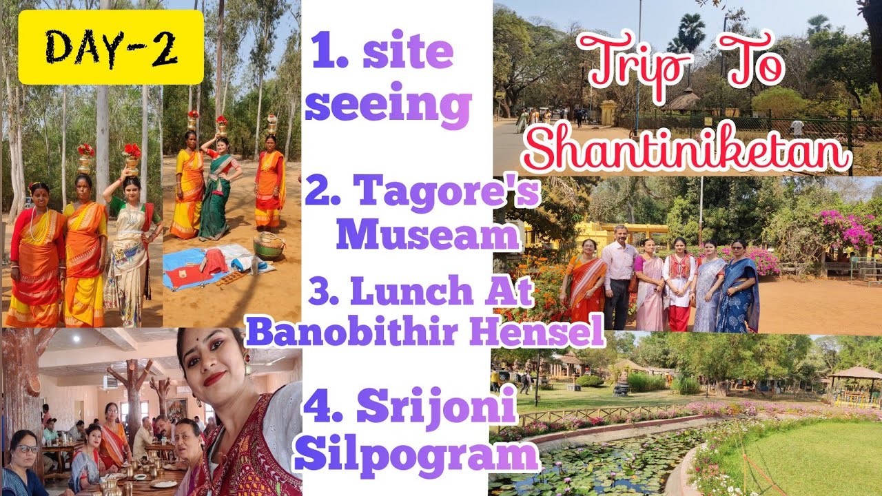 shantiniketan tour plan