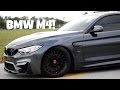 Quick Look: 2015 BMW M4 (Sights and Sounds)