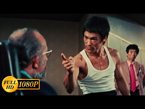 Bruce Lee and his friends rescue a girl from the clutches of a gang leader / The Way of the Dragon