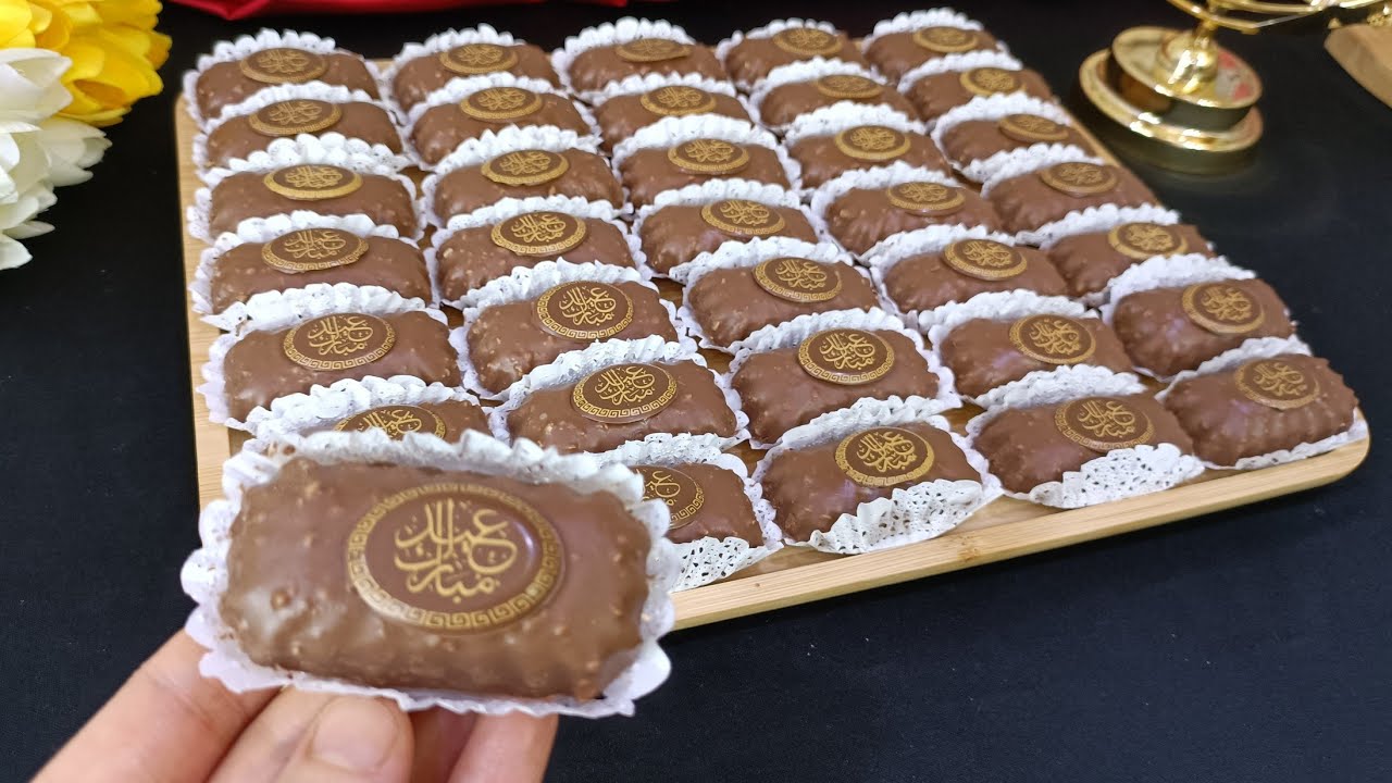 🔴37حبة غير ب150غ مرغرين مع بديل الشكولا❌حلوة اقتصادية وراقية #حلويات_العيد_2025 #اكسبلور