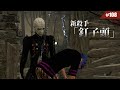 完全創新系統的新殺手「釘子頭」#108【Dead by Daylight|黎明死線】