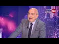 ب ٣٠ دقيقة اذا لم يطرأ اي طارىء فان الانتخابات النيابية ستجري في السابع والعشرين من شهر اذار ٢٠٢٢ ب ٣٠ دقيقة اذا لم يطرأ اي طارىء فان الانتخابات النيابية ستجري في السابع والعشرين من شهر اذار ٢٠٢٢