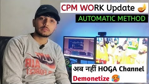 cpm work 2025 | cpm work new proxy | cpm work kaise karen | cpm work new update | cpm work youtube