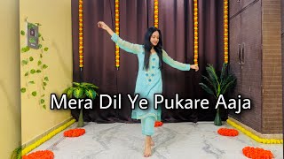 Mera Dil Ye Pukare Aaja Remix//Viral Dance Video//Mere Gham Ke Sahare Aaja//Bheega Bheega Hai Sama//
