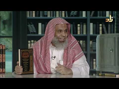 الكمال في أسماء الرجال عبد الغني المقدسي