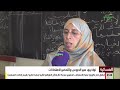 نواذيبو سير الدروس والتحضير للامتحانات 