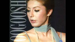 Googoosh - Komakam Kon | گوگوش - کمکم کن