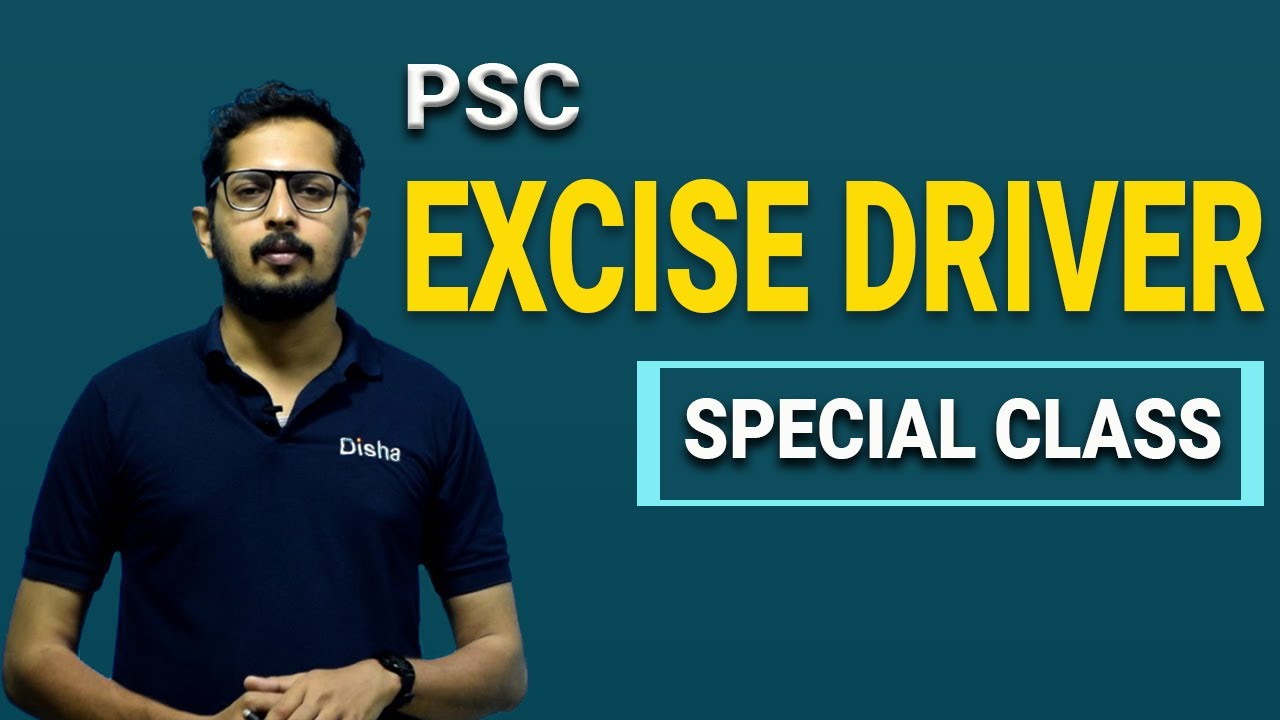 PSC_DRIVER CLASS_EXCISE_SPECIALTOPIC